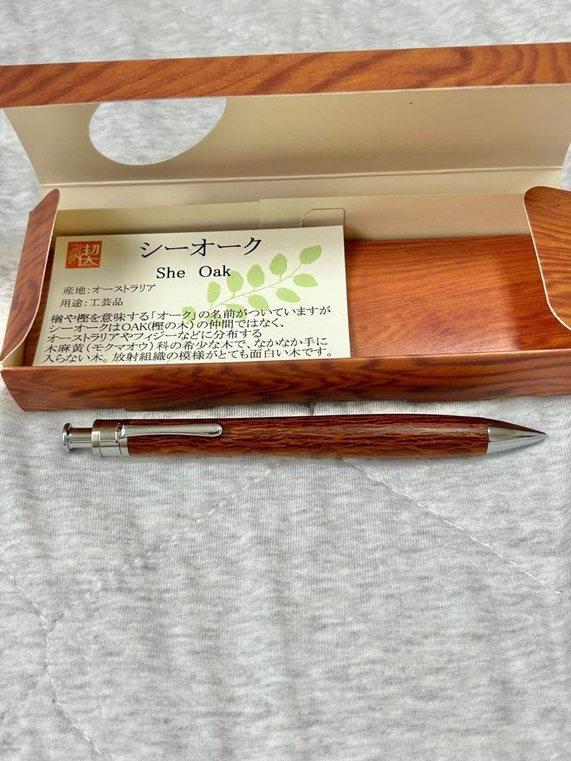 工芸楔 樫の木 ルーチェペン オンライン ホビー 工房楔 樫の木 ルーチェペン